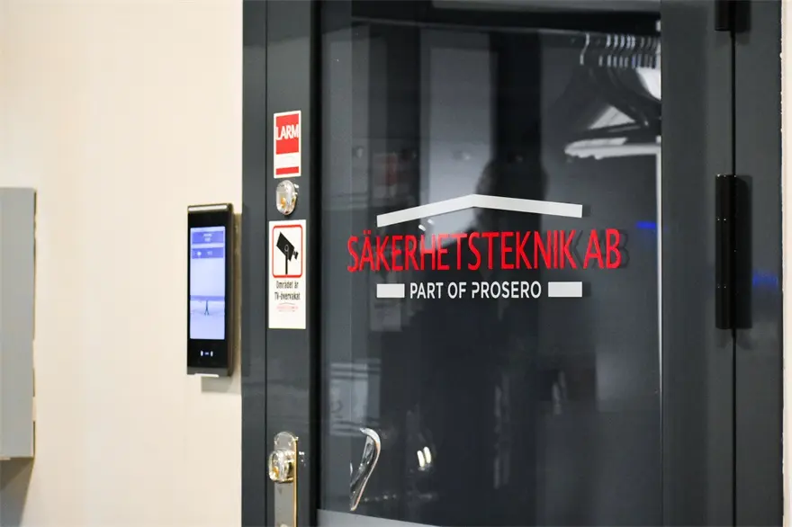 Entrance sakerhetsteknik